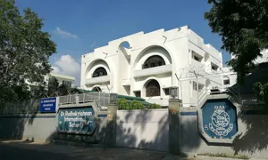 Dr. Radhakrishnan International School Building Image