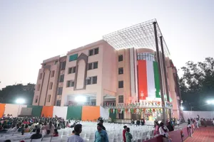 Ramakrishna Senior Secondary School Building Image