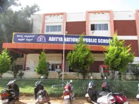 Aditya National Public School - 0