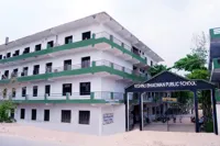 Vishnu Bhagwan Public School - 0