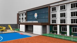 Navodaya Kishore Kendra School Building Image