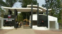 Sainik School Tilaiya - 0
