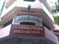 Sri Poorna Prajna Education Centre - 0