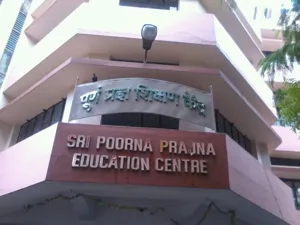 Sri Poorna Prajna Education Centre Building Image