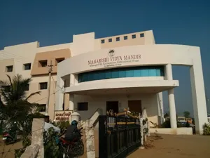 Maharishi Vidya Mandir Building Image