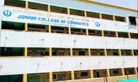 Guru Nanak English High School and Junior College of Commerce - 0
