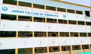 Guru Nanak English High School and Junior College of Commerce Building Image