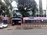I E S Navi Mumbai High School - 0