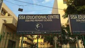 National Kannada Education Society High School Building Image