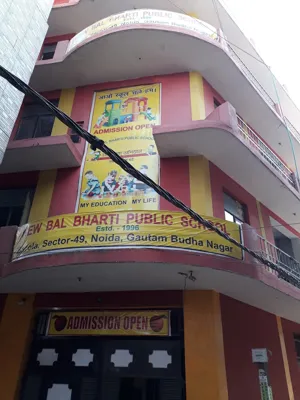 New Bal Bharti Public School Building Image