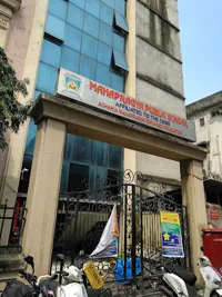 Mahapragya Public School - 0