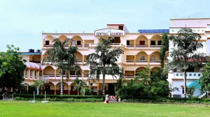 Central Academy School Building Image
