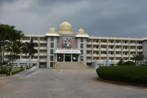 Global Indian International School Building Image