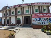 V.K International School - 0
