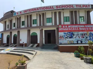 V.K International School Building Image