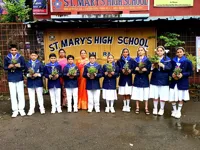 St. Mary's High School - 0