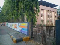 Bharati Vidyapeeth English Medium School - 0