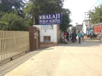 Balaji Public School - 0