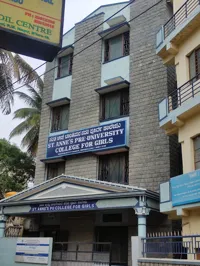 St. Anne’s PU College For Girls - 0