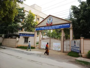 MTB Jnana Jyothi Vidyanikethan Building Image