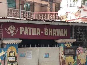 Patha Bhavan Building Image
