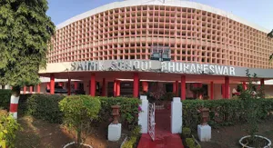 Sainik School Bhubaneswar Building Image