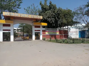 Jagran Public School Building Image
