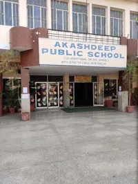 Akashdeep Public School - 0