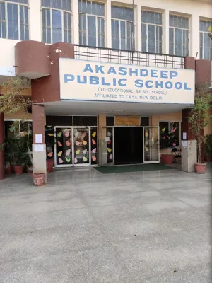 Akashdeep Public School Building Image