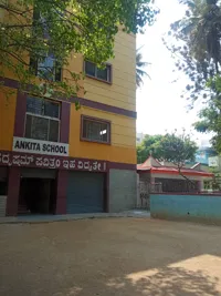 Ankita School - 0