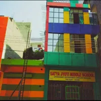 Satya Jyoti Middle School - 0