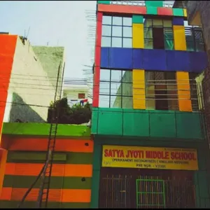 Satya Jyoti Middle School Building Image