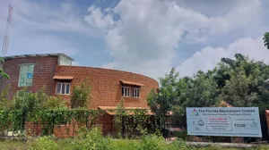 The Green School Bangalore Building Image