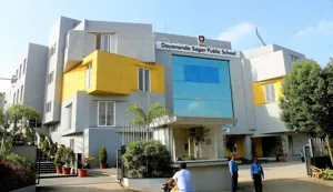 Dayananda Sagar Public School Building Image