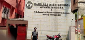 Narmada High School Building Image