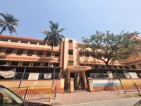 South Indian Education Society High School - 0