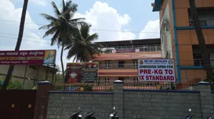 Sri Sai Vidyalaya Lower Primary School Building Image