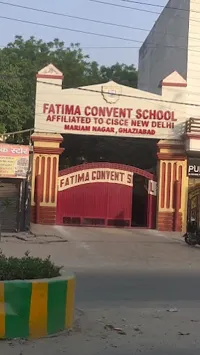 Fatima Convent Senior Secondary School - 0