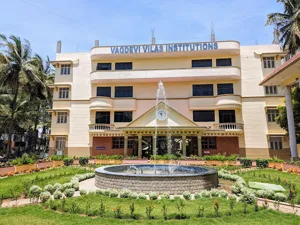 Vagdevi Vilas School Building Image