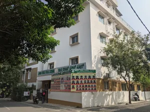 Jnana Vikas Public School Building Image