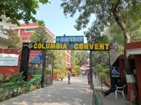 Columbia Convent School - 0