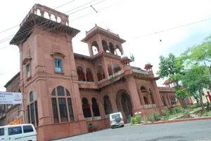 Rashtriya Military School Building Image