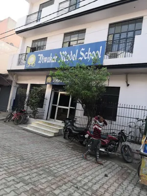 Diwakar Model School Building Image