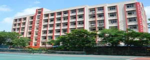Kapol Vidyanidhi International School Building Image