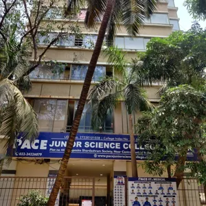 Pace Junior Science College Building Image