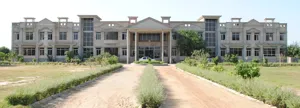 Rana International School Building Image