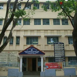 Indiranagar High School Building Image