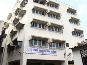Vivek English High School Building Image