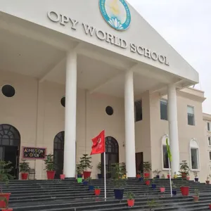 Opy World School Building Image