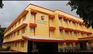 Mary Immaculate Girl’s Primary School Building Image